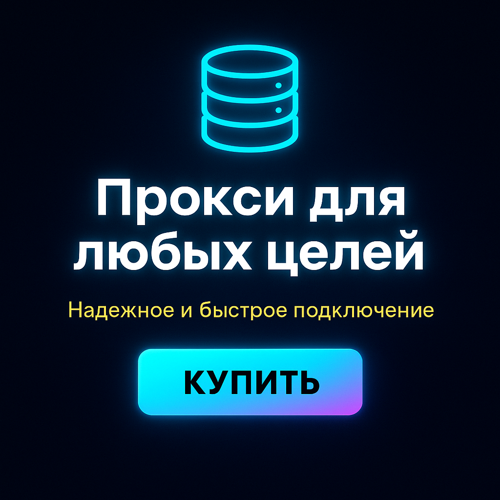 ������ ��� ������ ����������� �� ������� ��������